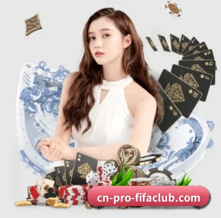 开云体育 APP 界面